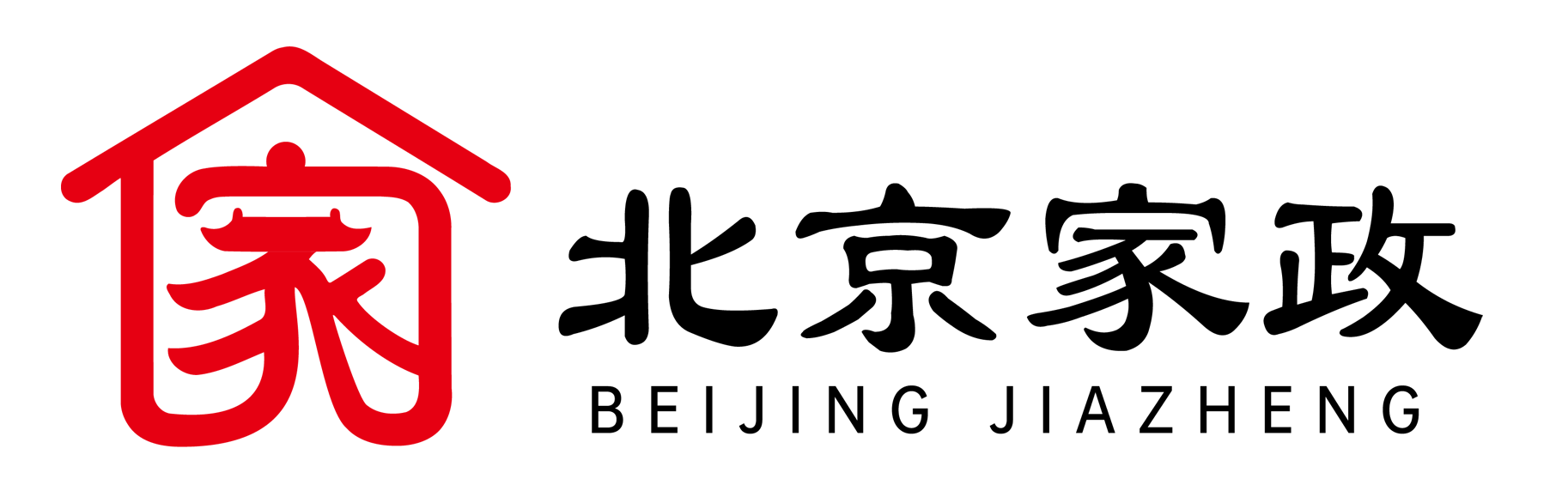 “北京家政”技能品牌