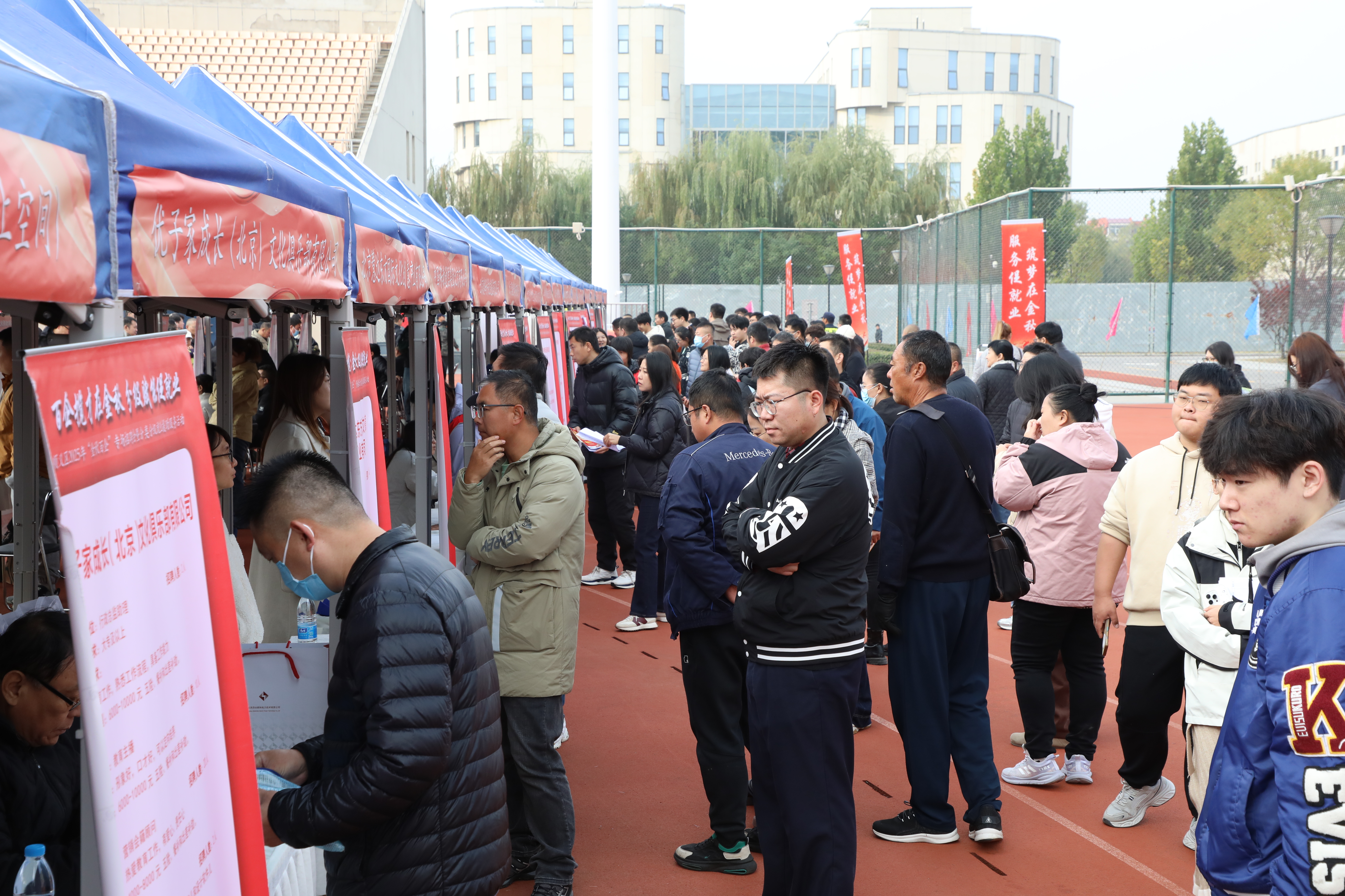 注册送彩金的平台