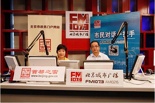 注册送彩金的平台