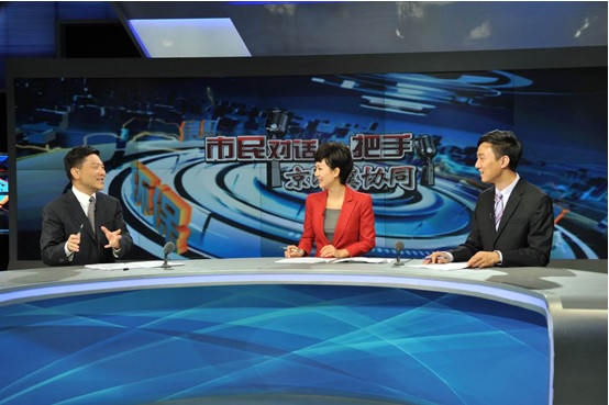 注册送彩金的平台