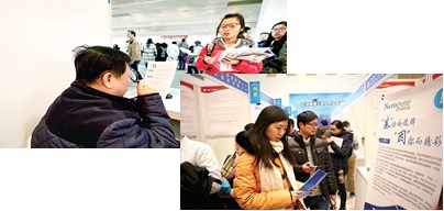 注册送彩金的平台