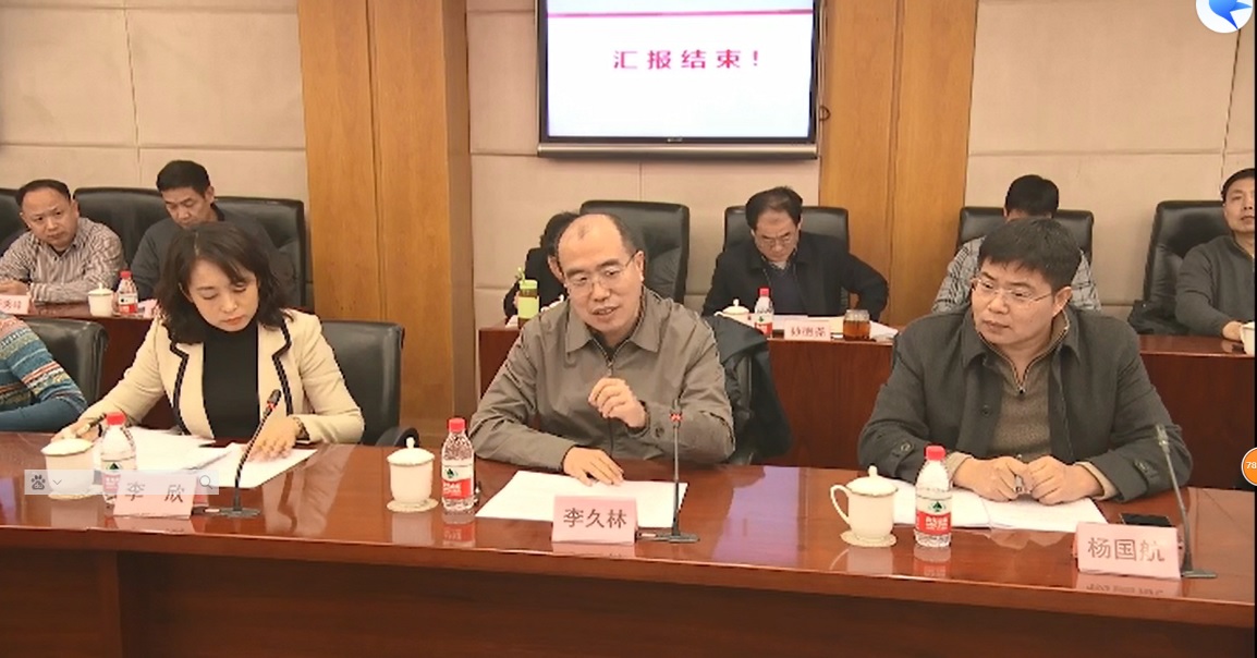 注册送彩金的平台