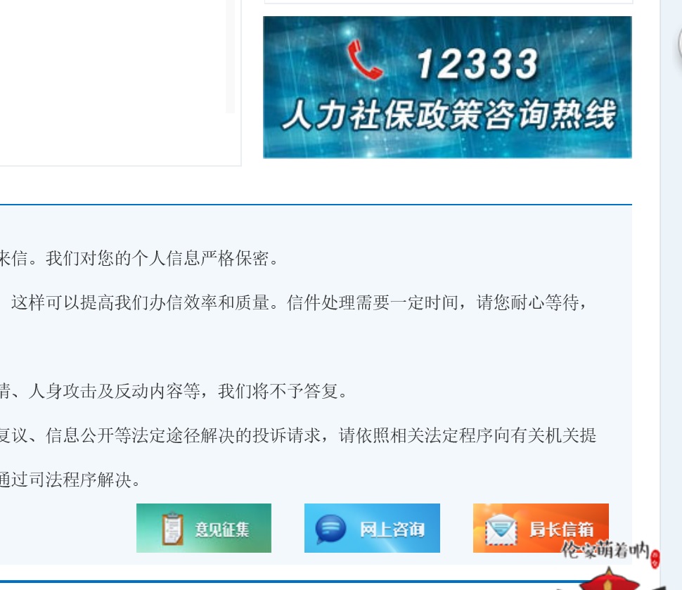 注册送彩金的平台