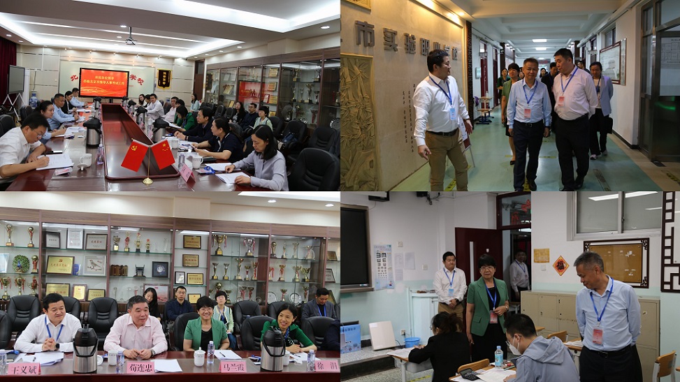 李锋副审计长巡视北京审计考试工作