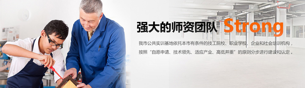 注册送彩金的平台图_01