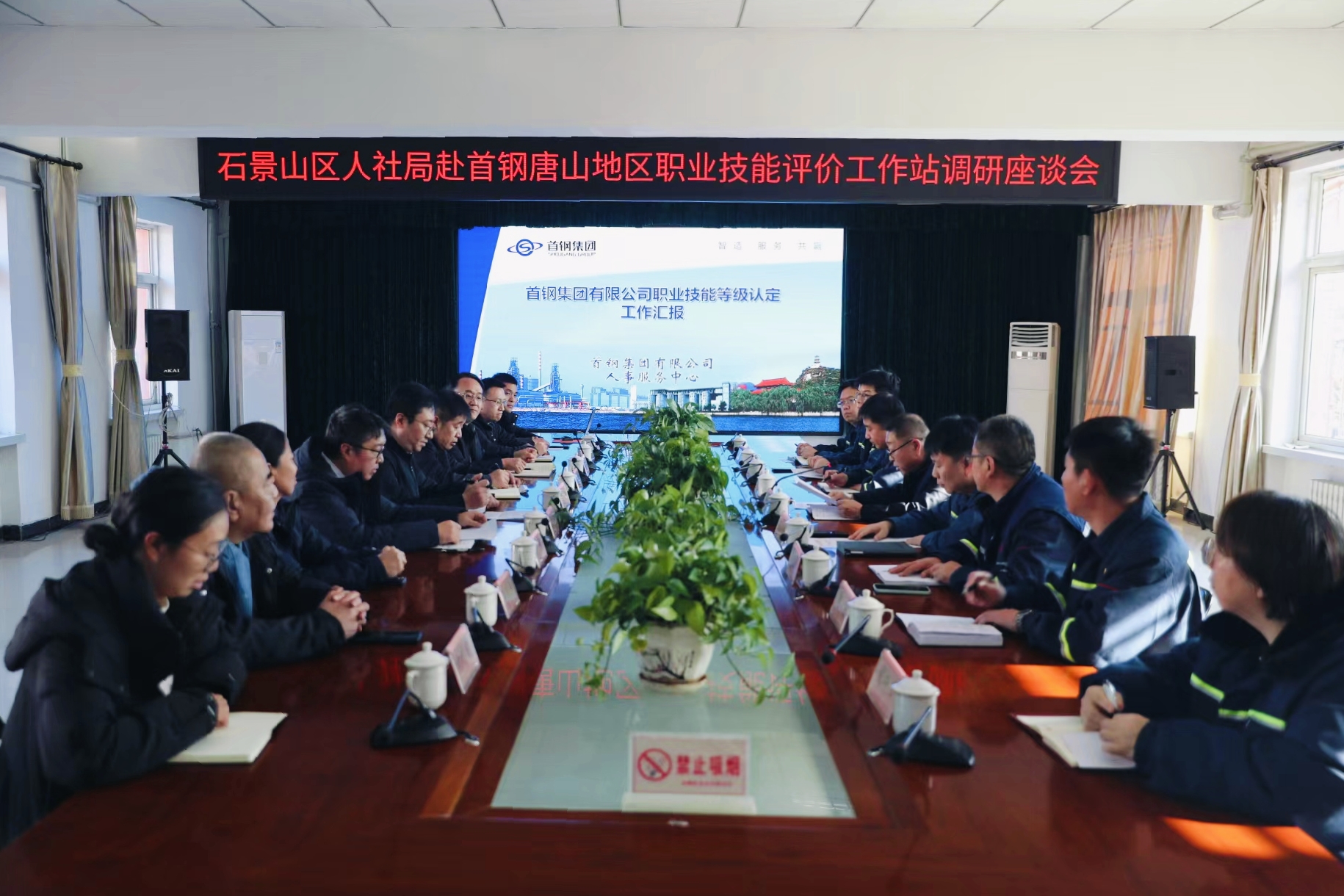 微信图片_20251229100441.jpg