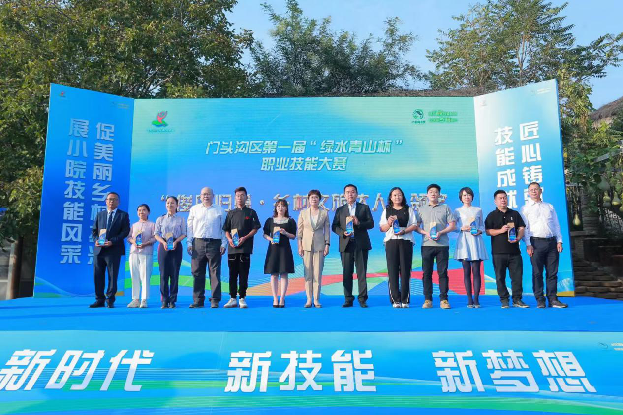 图片3.png 图片3.png