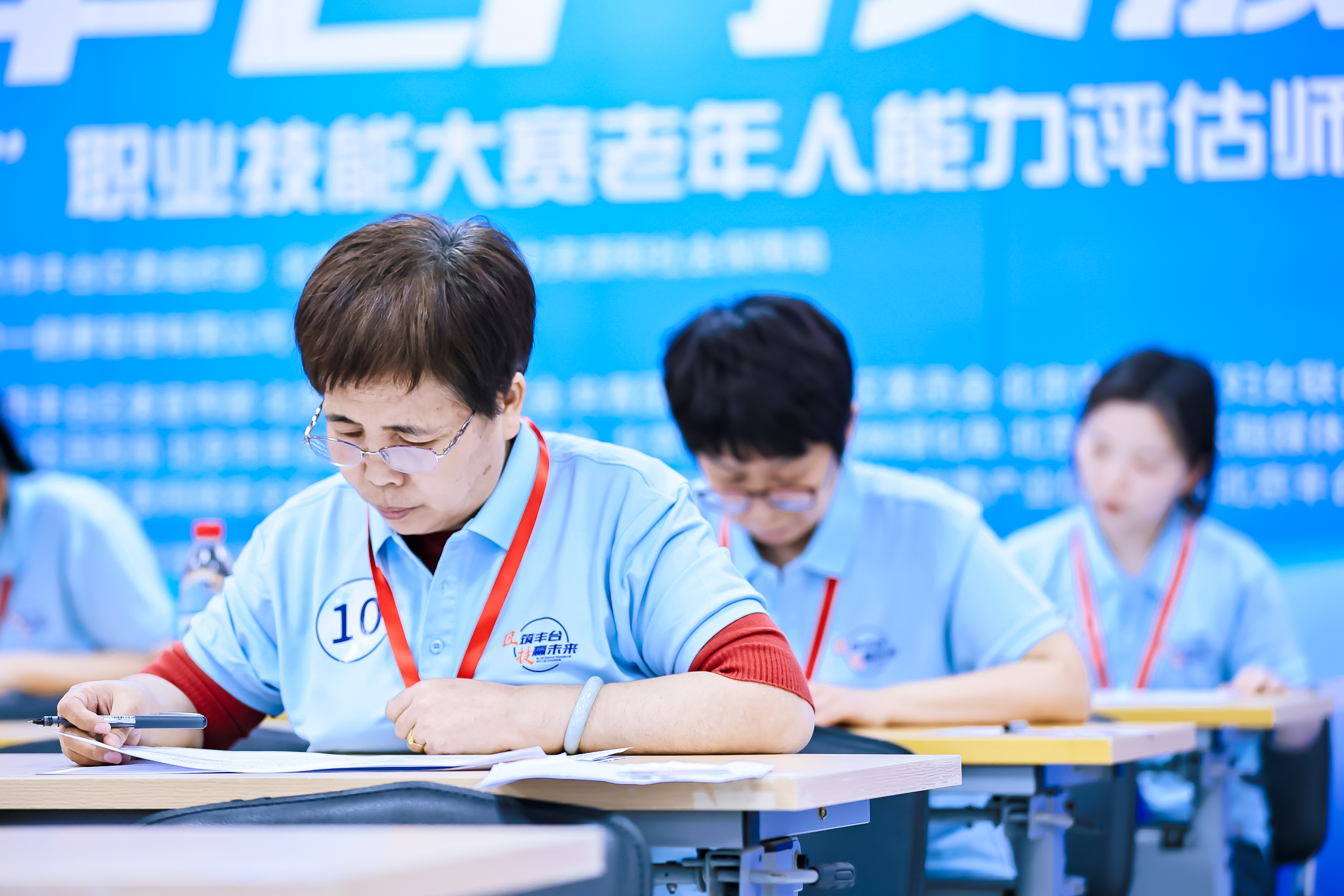 图片3.png 图片3.png