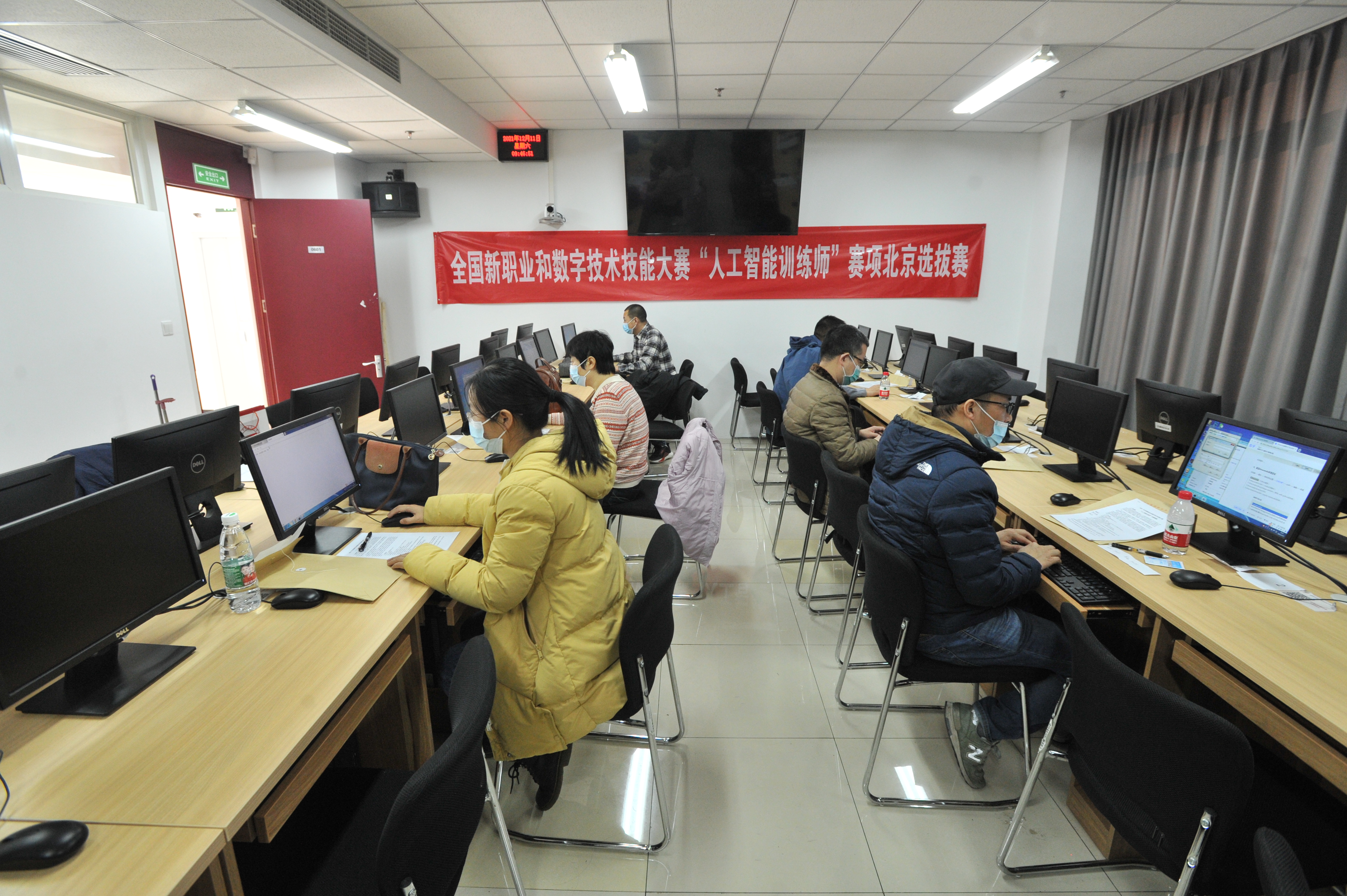 全国新职业和数字技术技能大赛人工智能训练师项目北京选拔赛.jpg 全国新职业和数字技术技能大赛人工智能训练师项目北京选拔赛.jpg